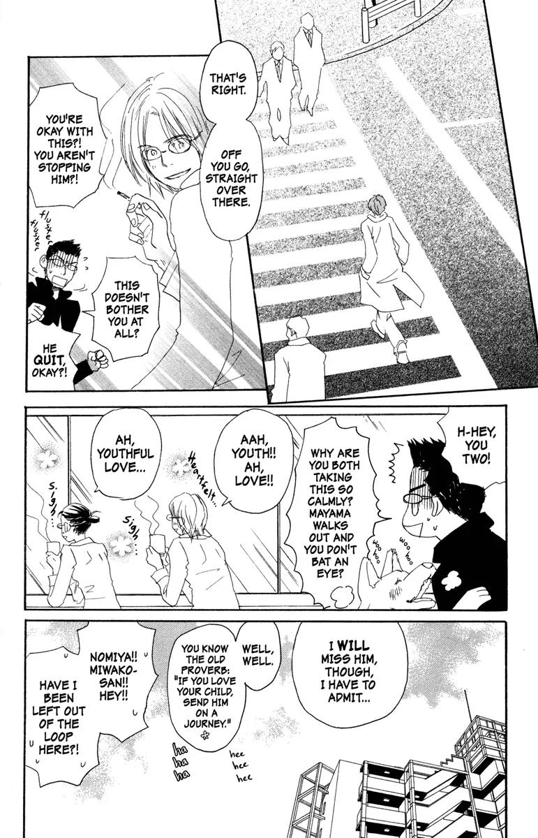 Hachimitsu to Clover Chapter 29 page 26 - Chapter 29