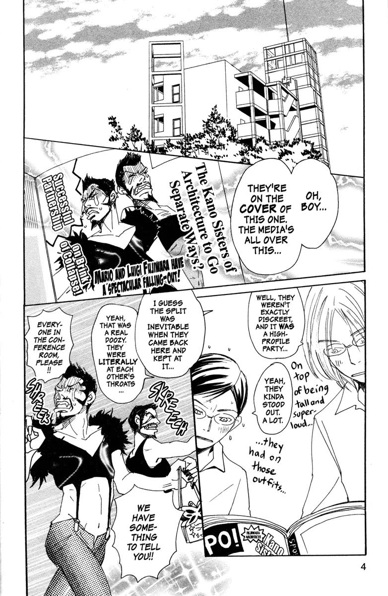 Hachimitsu to Clover Chapter 29 page 6 - Chapter 29