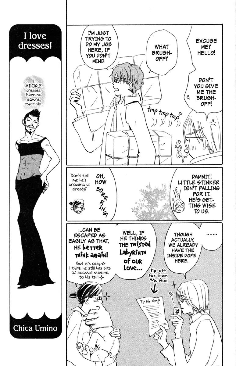 Hachimitsu to Clover Chapter 29 page 9 - Chapter 29