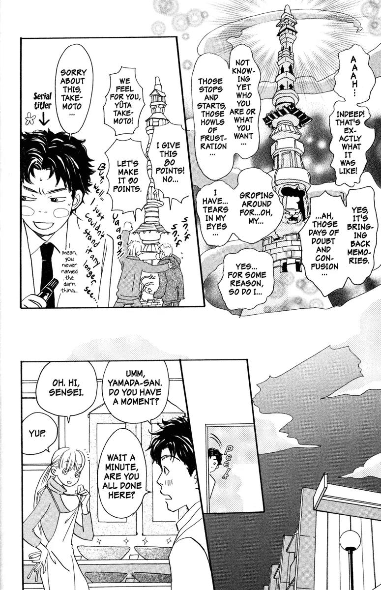 Hachimitsu to Clover Chapter 30 page 10 - Chapter 30