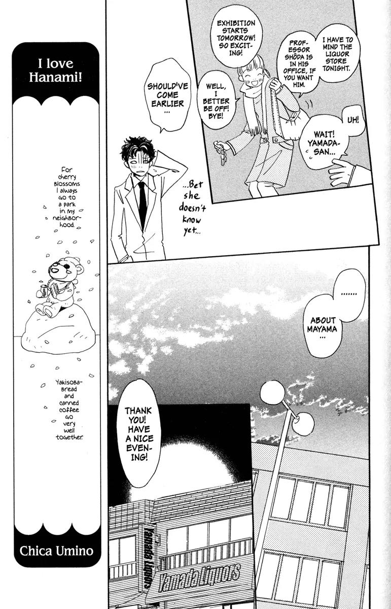 Hachimitsu to Clover Chapter 30 page 11 - Chapter 30