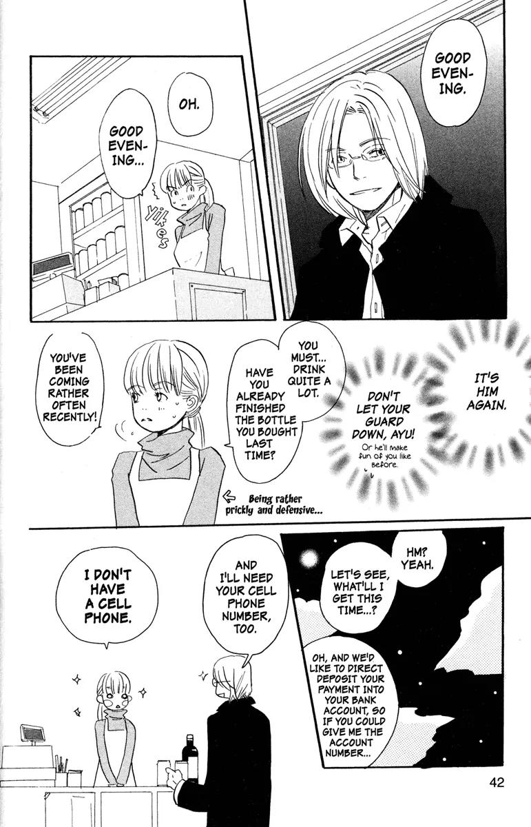 Hachimitsu to Clover Chapter 30 page 12 - Chapter 30