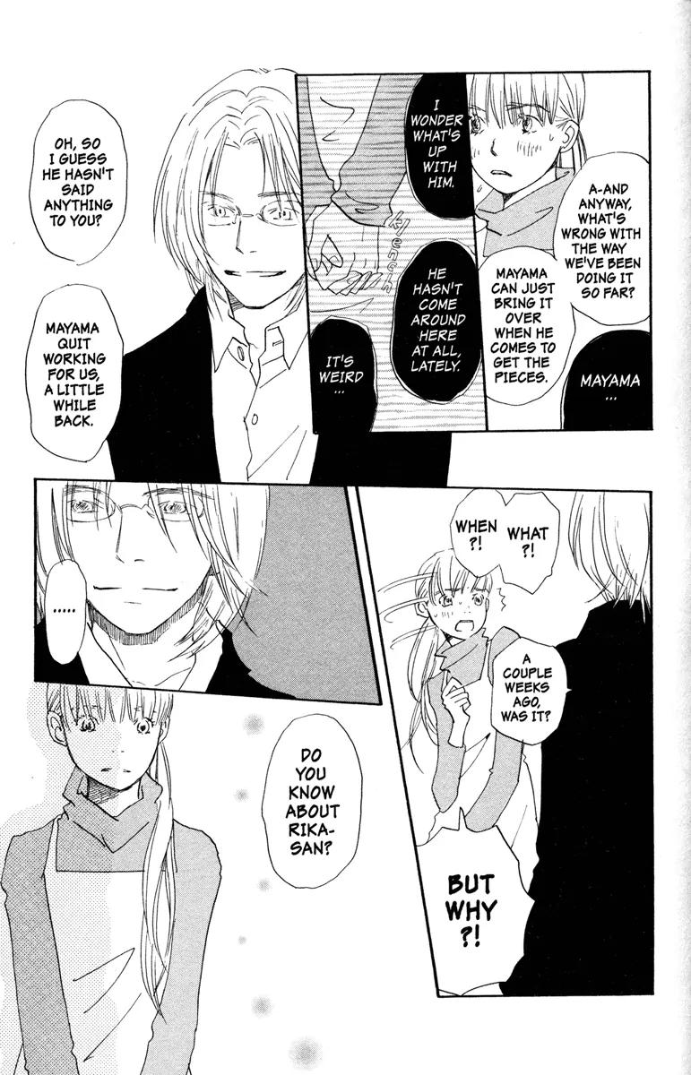 Hachimitsu to Clover Chapter 30 page 13 - Chapter 30