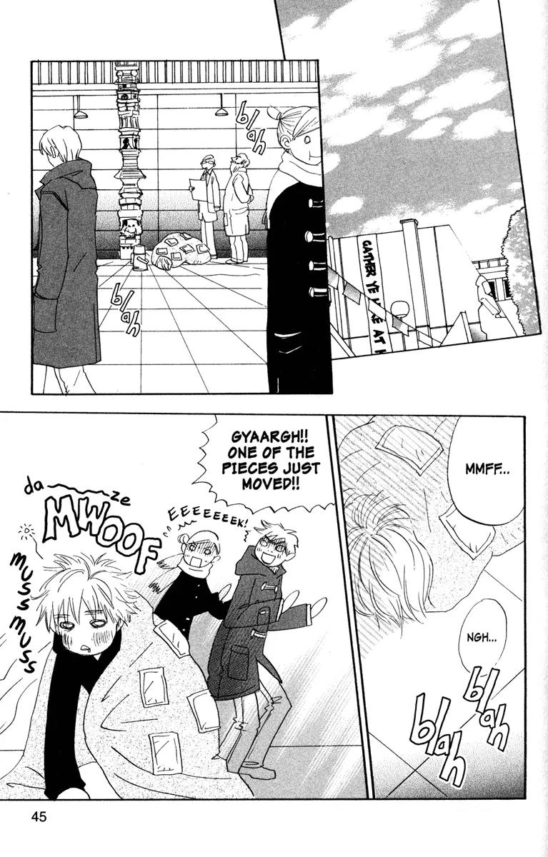 Hachimitsu to Clover Chapter 30 page 15 - Chapter 30