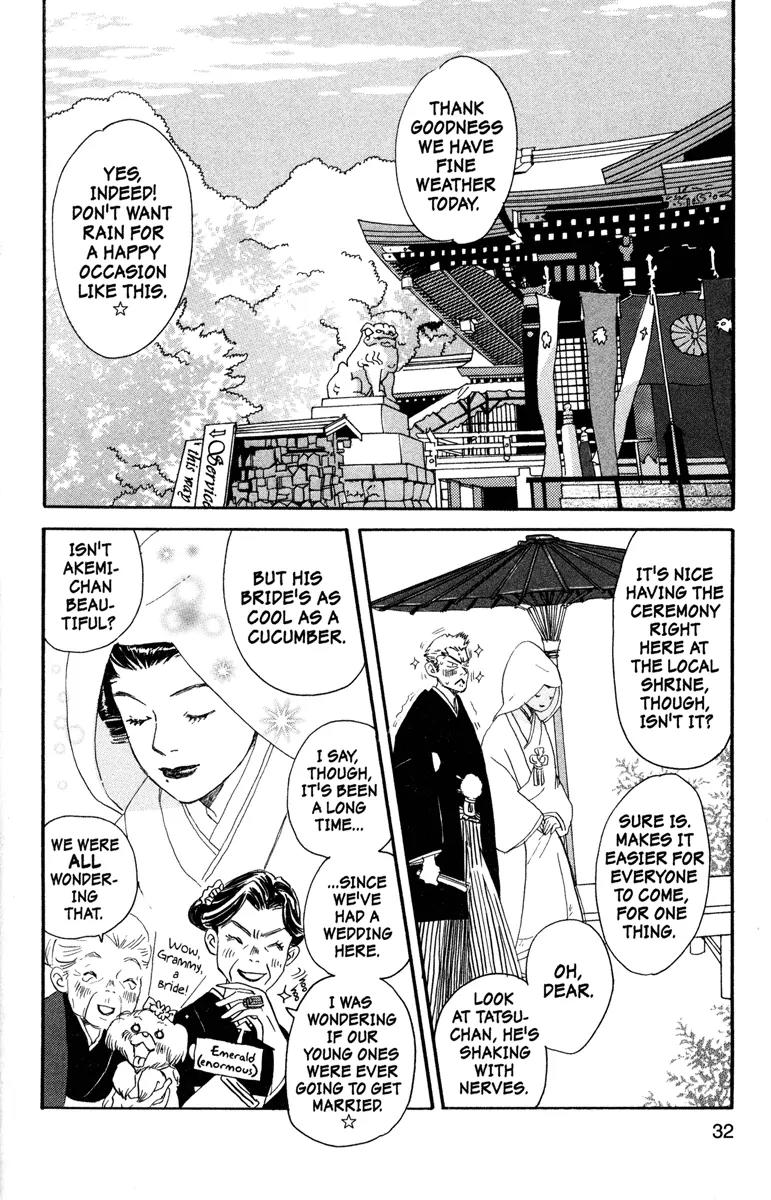 Hachimitsu to Clover Chapter 30 page 2 - Chapter 30