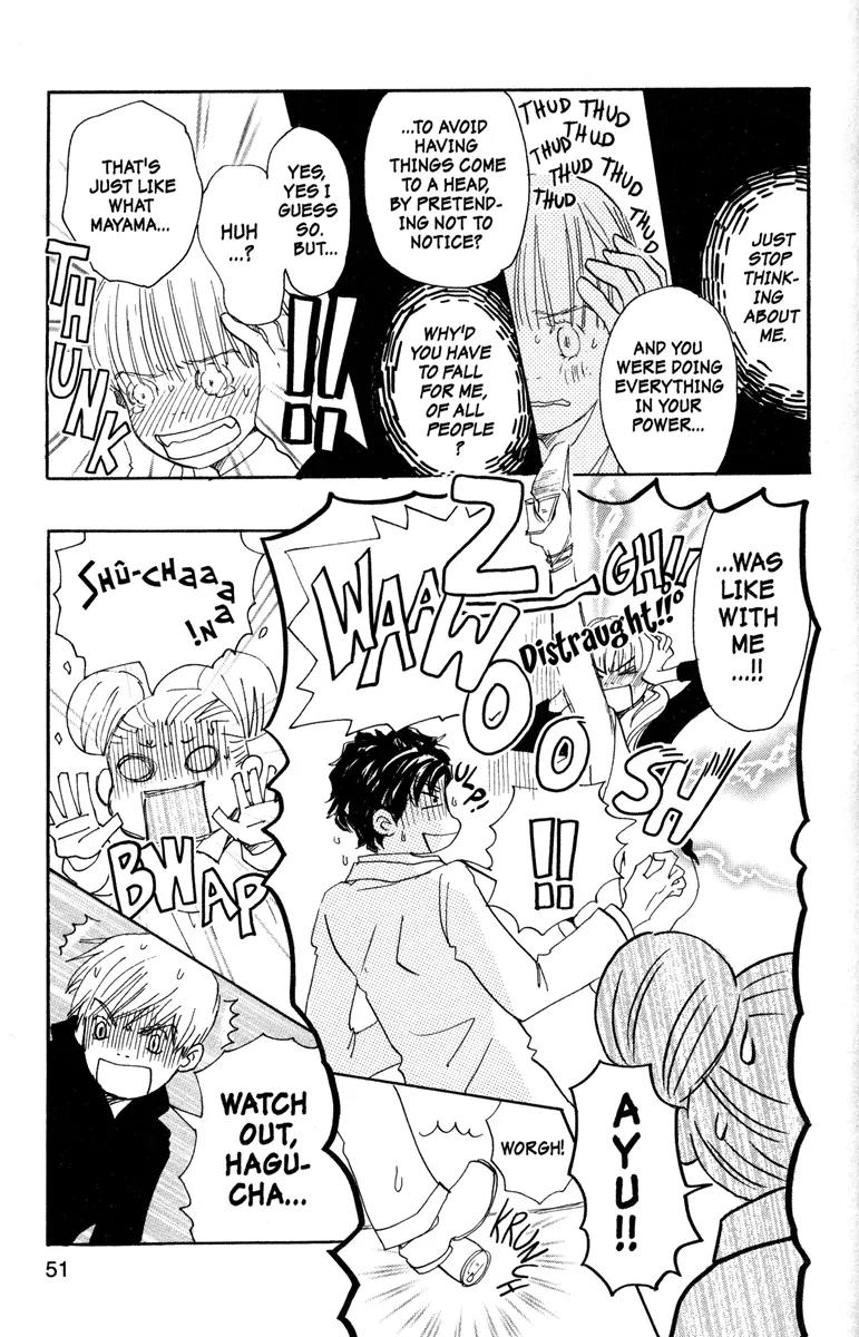 Hachimitsu to Clover Chapter 30 page 21 - Chapter 30