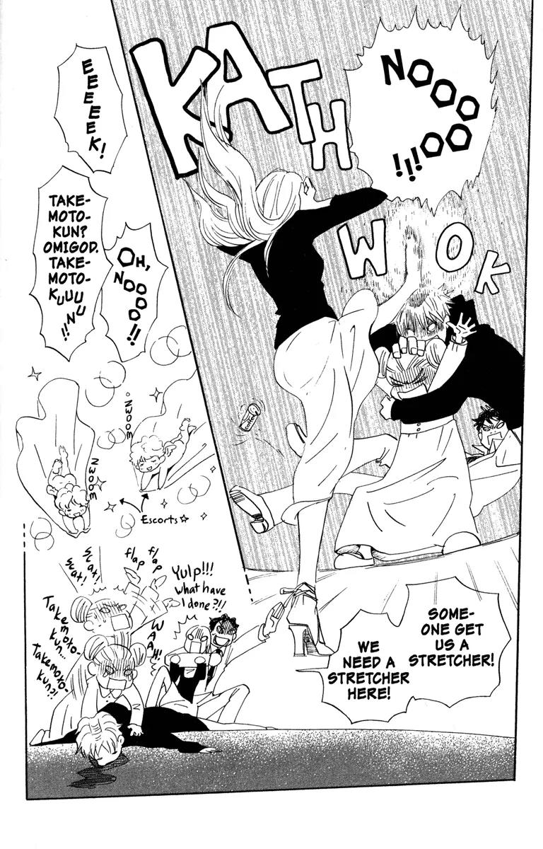 Hachimitsu to Clover Chapter 30 page 22 - Chapter 30