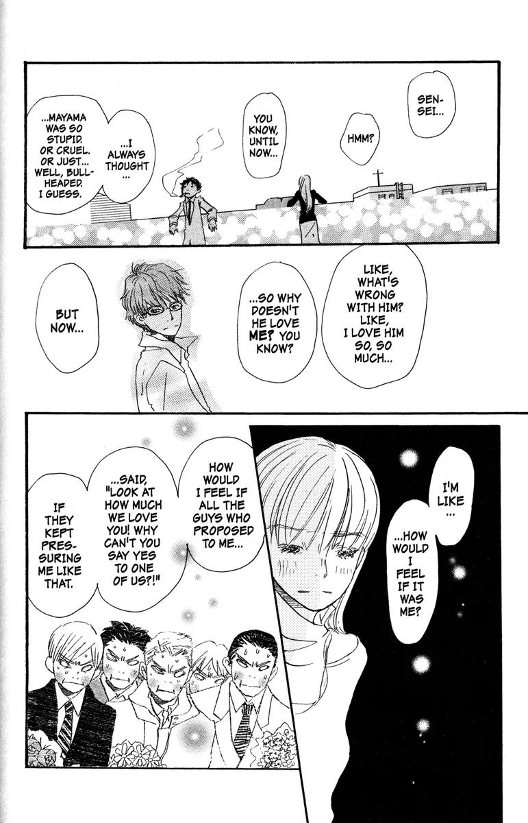 Hachimitsu to Clover Chapter 30 page 24 - Chapter 30