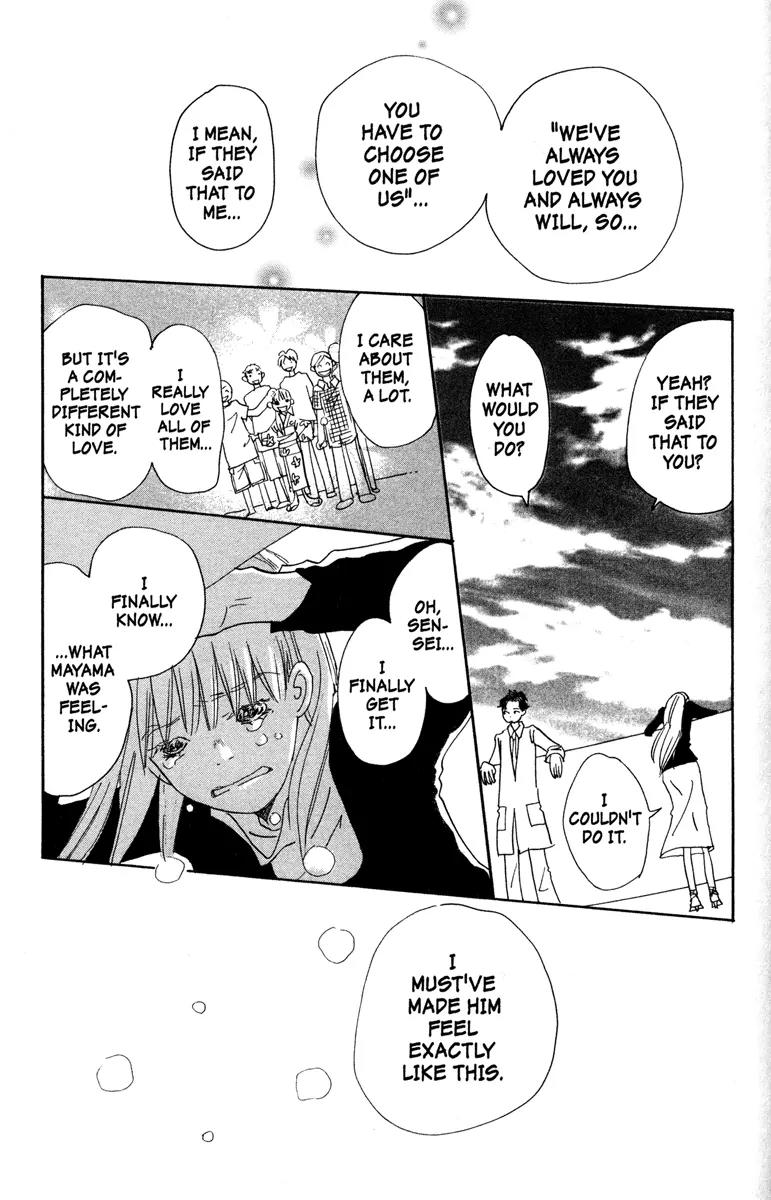 Hachimitsu to Clover Chapter 30 page 25 - Chapter 30