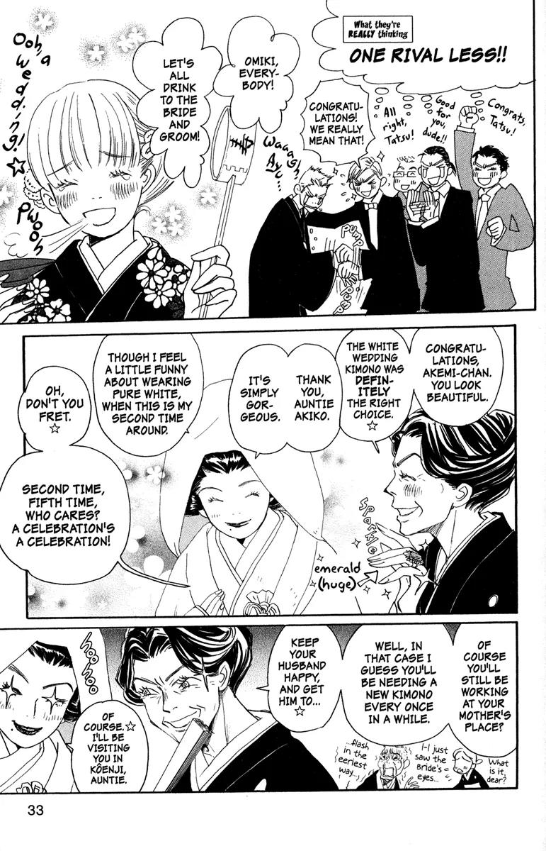 Hachimitsu to Clover Chapter 30 page 3 - Chapter 30