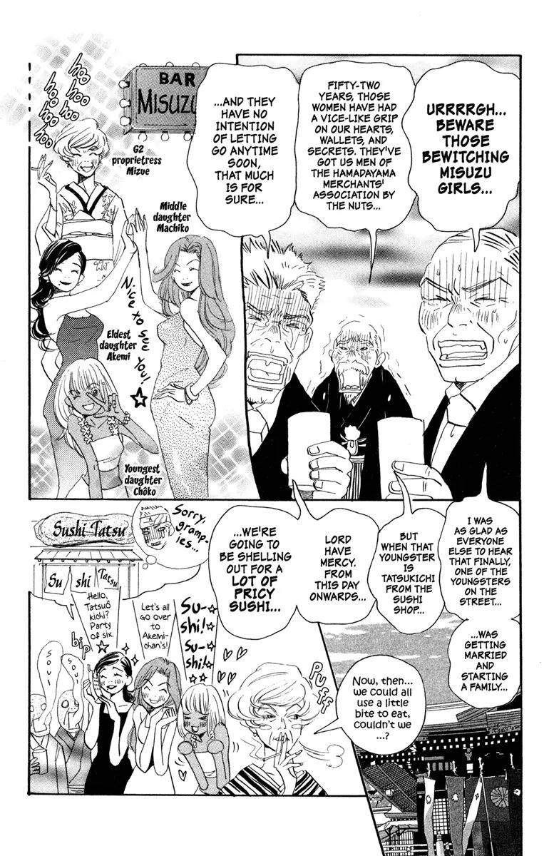 Hachimitsu to Clover Chapter 30 page 4 - Chapter 30