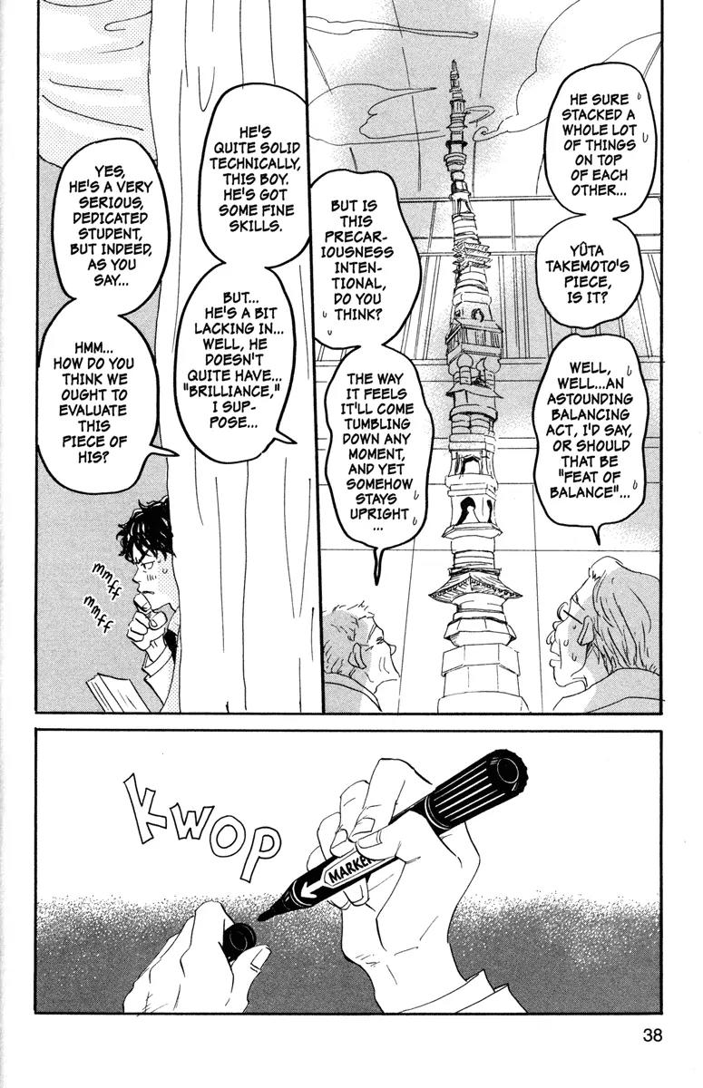 Hachimitsu to Clover Chapter 30 page 8 - Chapter 30