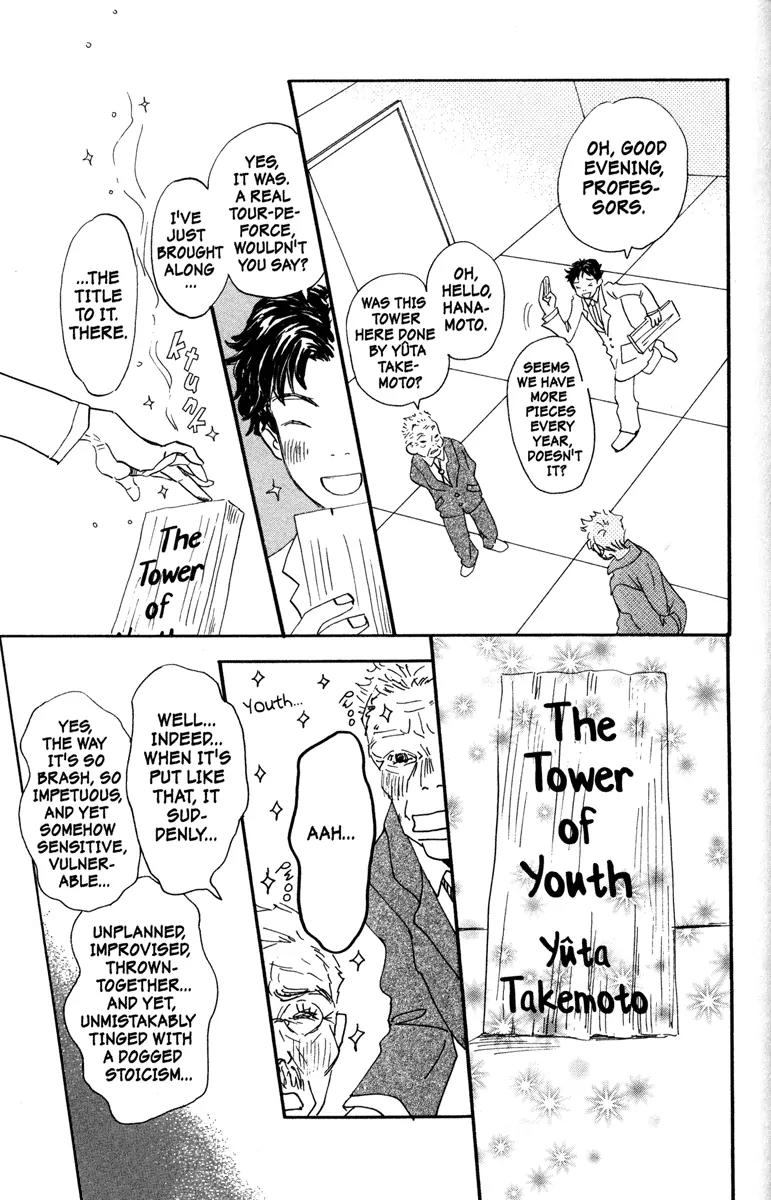 Hachimitsu to Clover Chapter 30 page 9 - Chapter 30