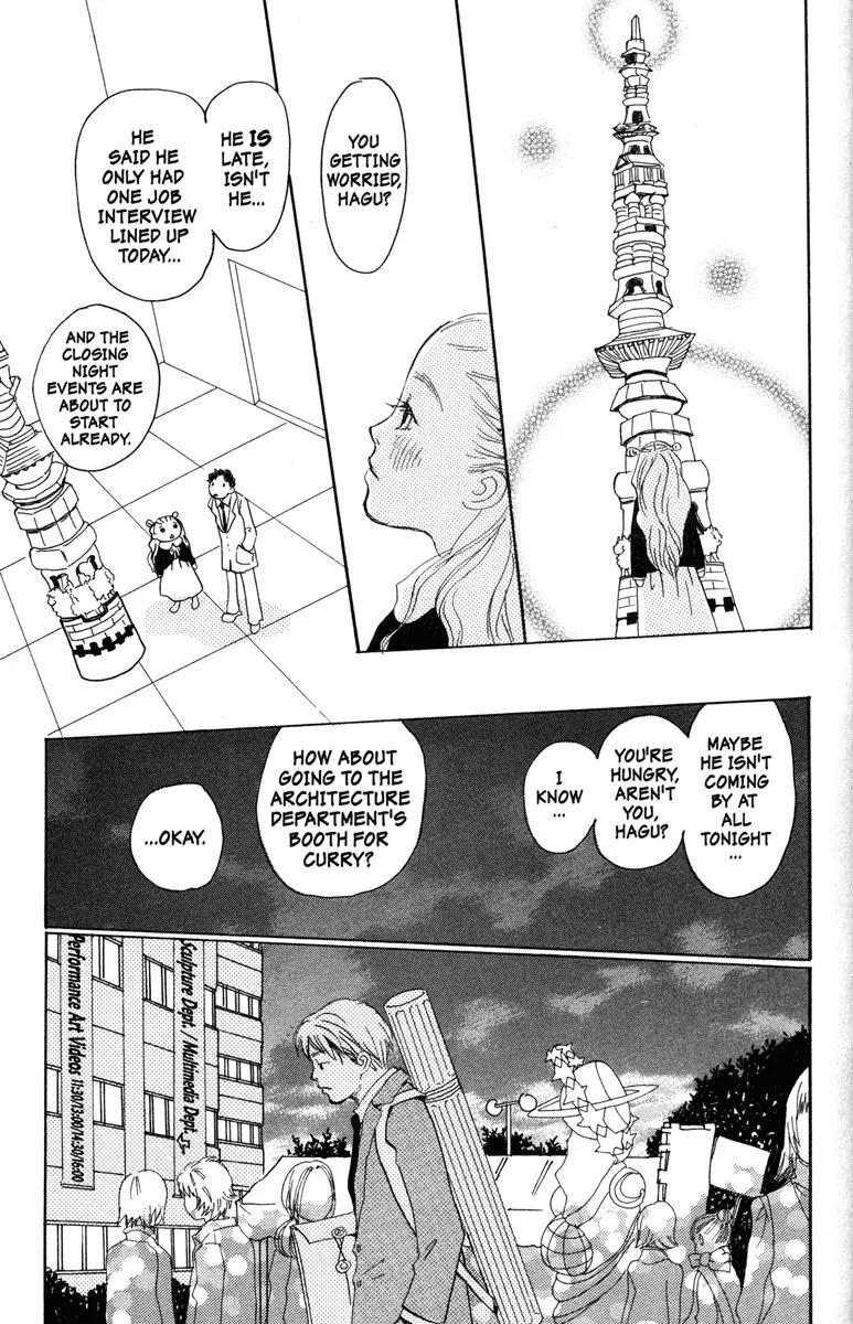 Hachimitsu to Clover Chapter 31 page 11 - Chapter 31