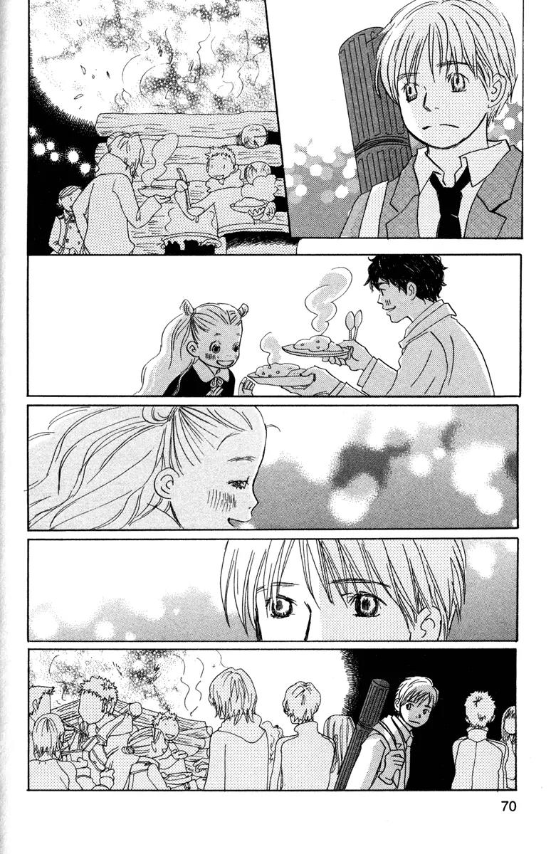 Hachimitsu to Clover Chapter 31 page 12 - Chapter 31