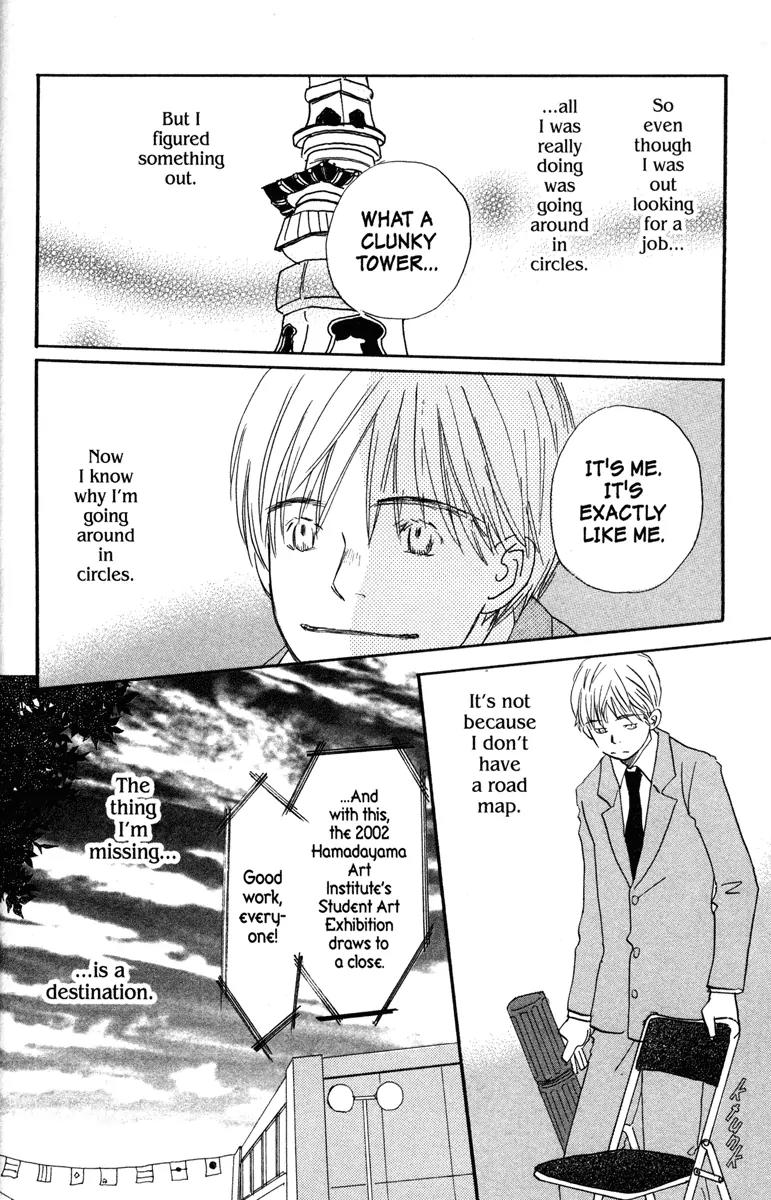 Hachimitsu to Clover Chapter 31 page 14 - Chapter 31