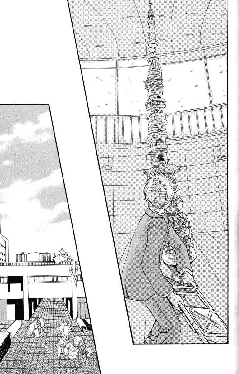 Hachimitsu to Clover Chapter 31 page 15 - Chapter 31