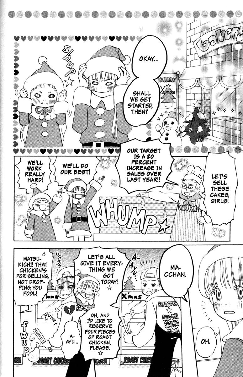 Hachimitsu to Clover Chapter 31 page 18 - Chapter 31