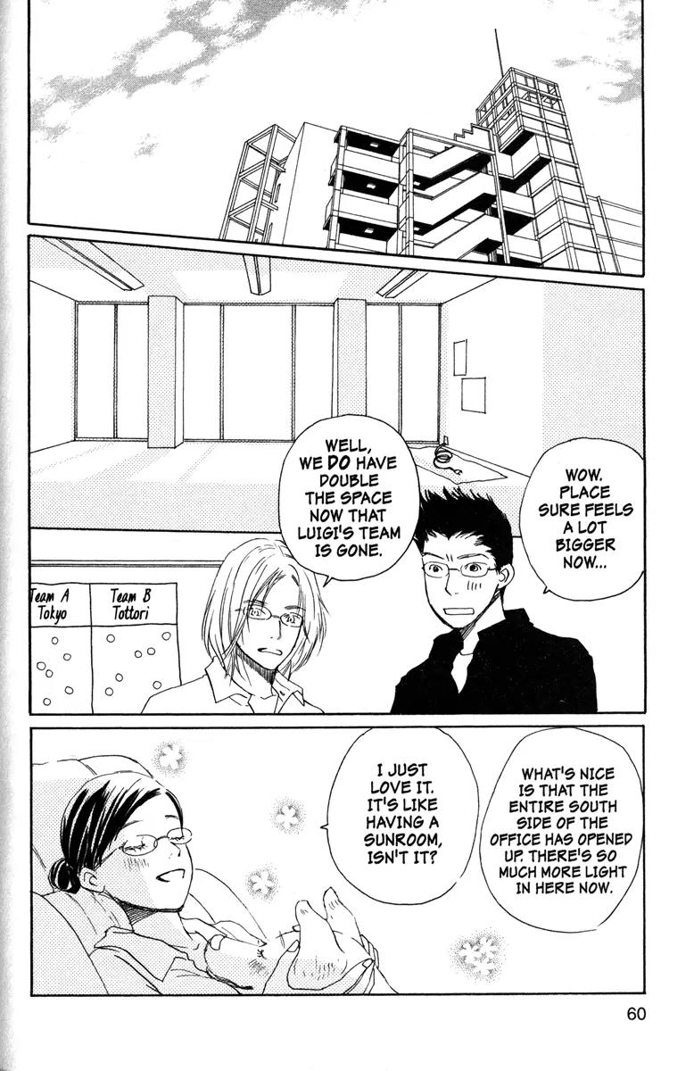 Hachimitsu to Clover Chapter 31 page 2 - Chapter 31