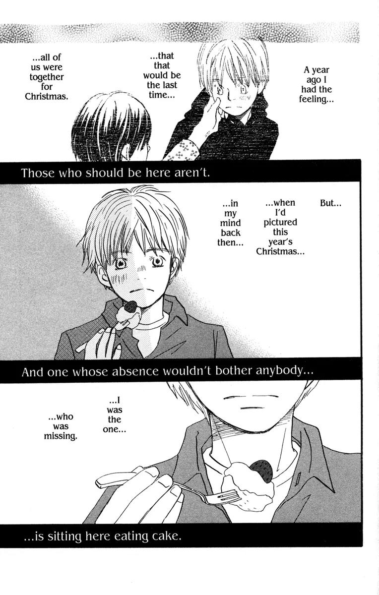 Hachimitsu to Clover Chapter 31 page 25 - Chapter 31