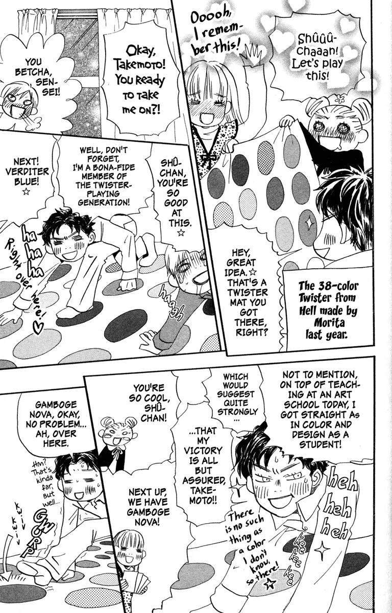 Hachimitsu to Clover Chapter 31 page 27 - Chapter 31