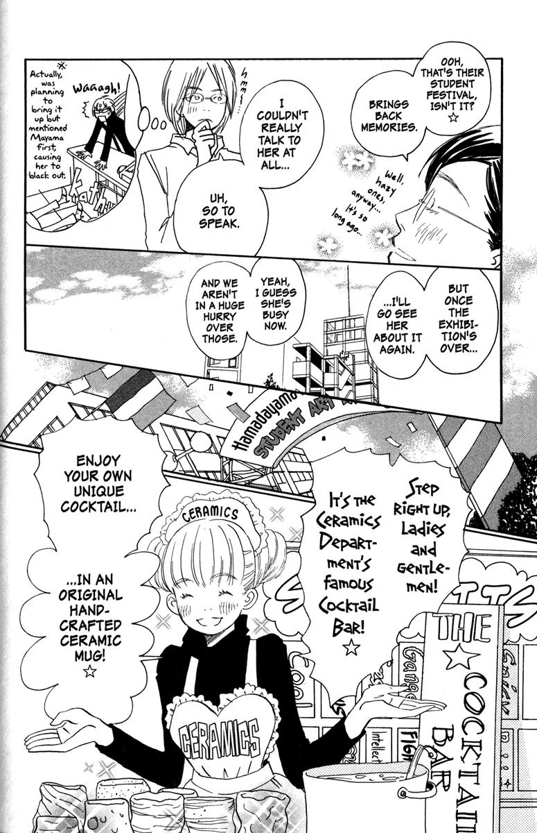 Hachimitsu to Clover Chapter 31 page 6 - Chapter 31
