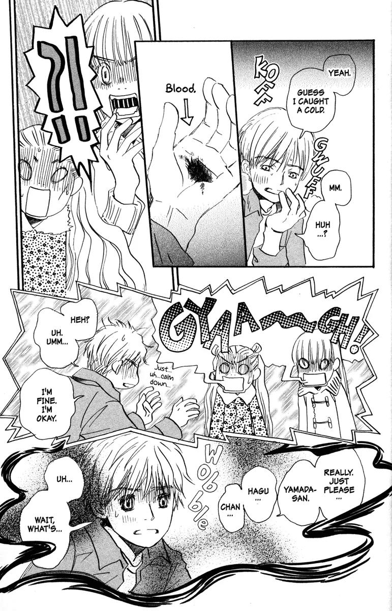 Hachimitsu to Clover Chapter 32 page 11 - Chapter 32
