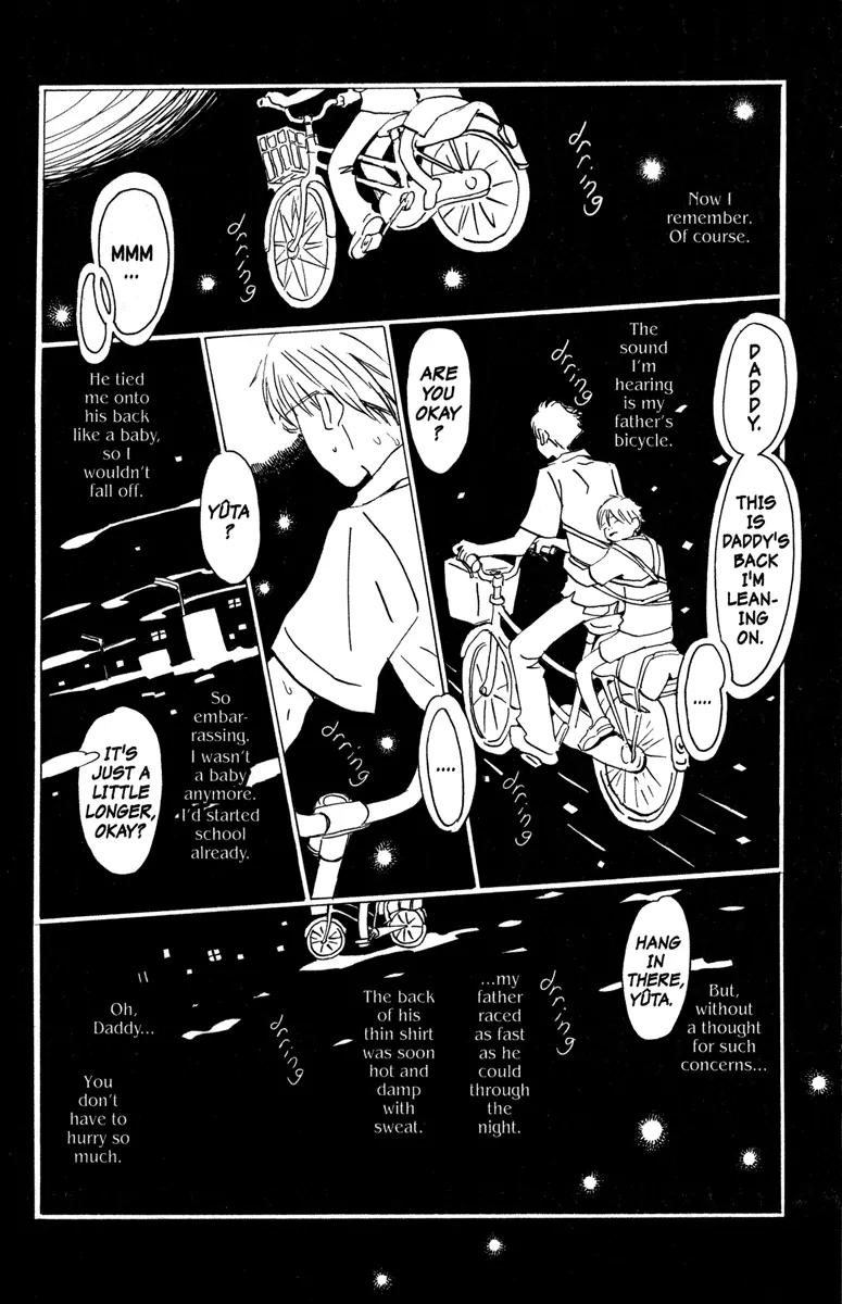 Hachimitsu to Clover Chapter 32 page 14 - Chapter 32