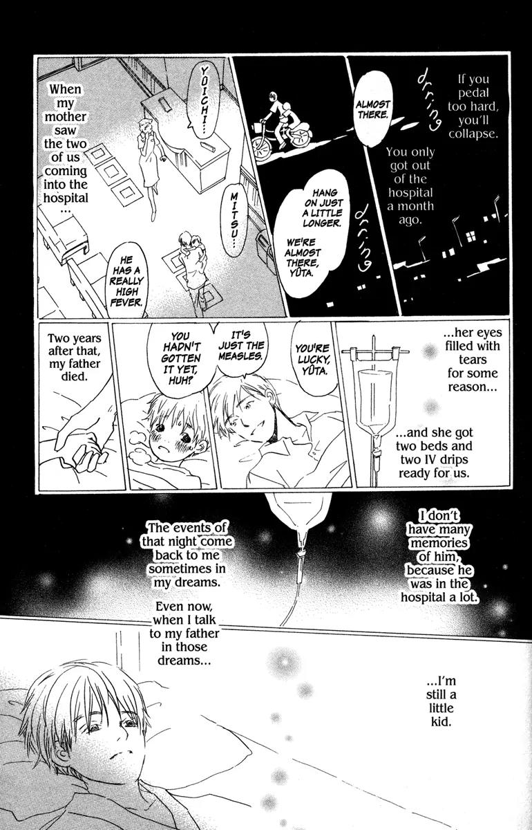Hachimitsu to Clover Chapter 32 page 15 - Chapter 32
