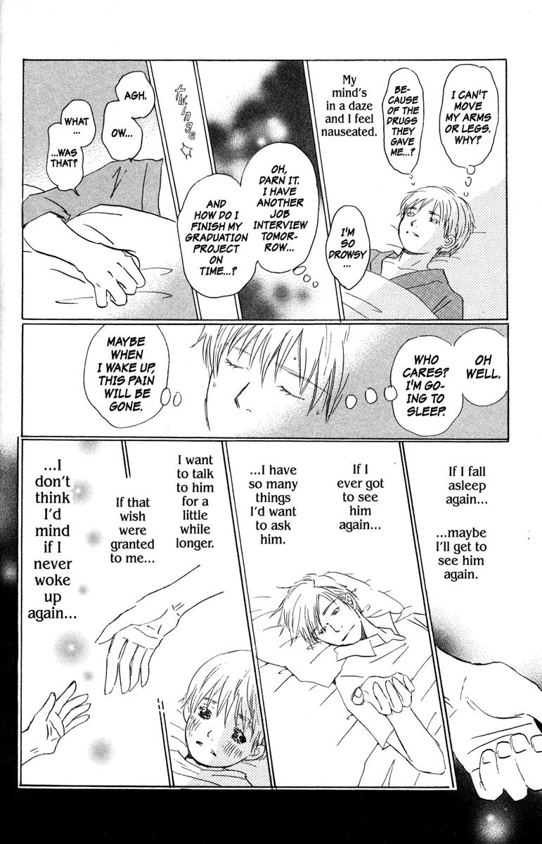 Hachimitsu to Clover Chapter 32 page 16 - Chapter 32
