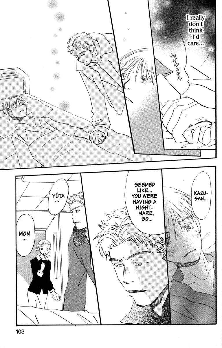 Hachimitsu to Clover Chapter 32 page 17 - Chapter 32
