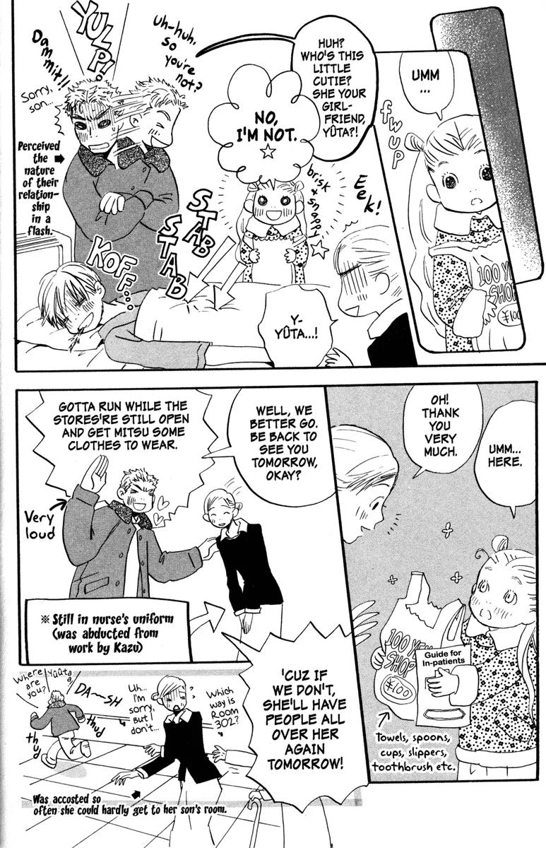 Hachimitsu to Clover Chapter 32 page 22 - Chapter 32