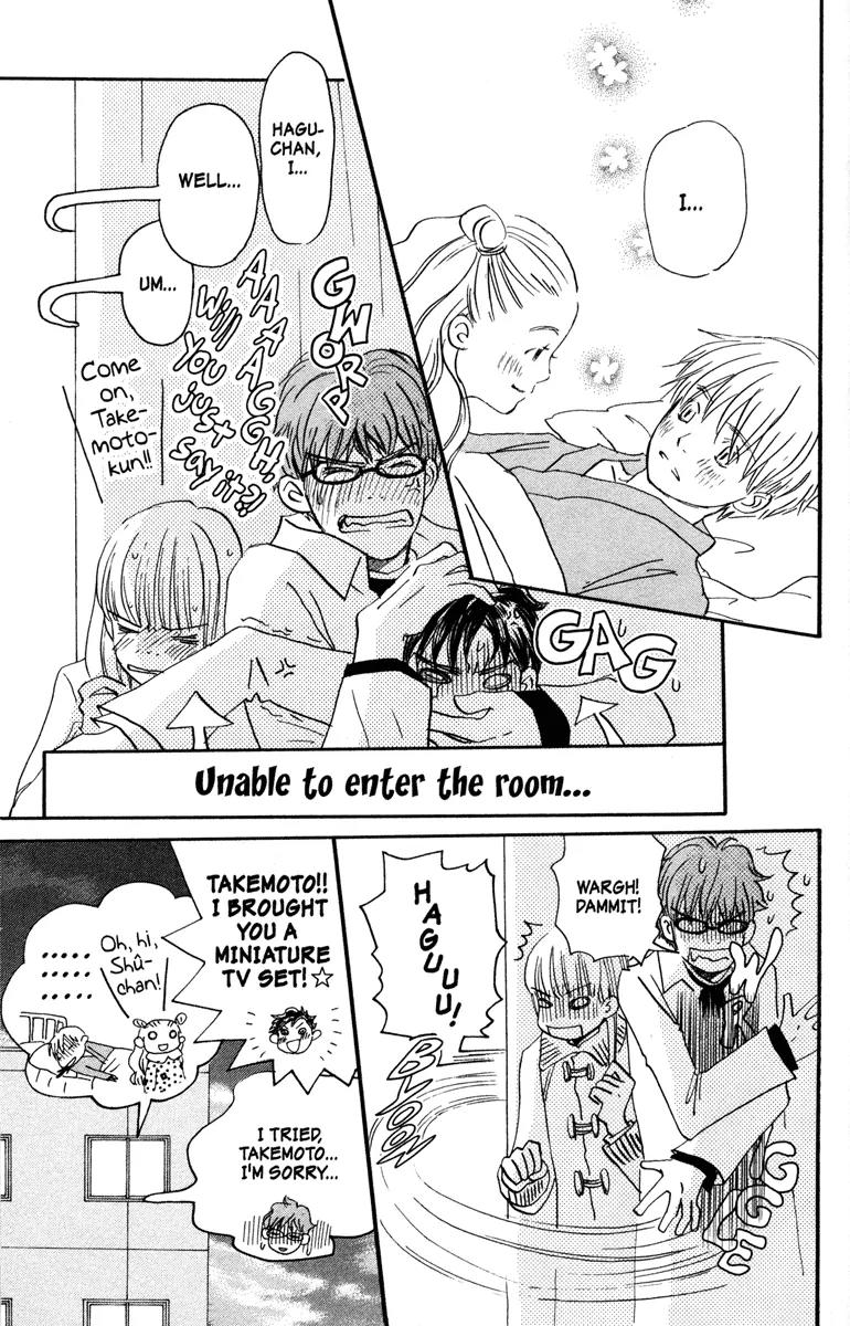 Hachimitsu to Clover Chapter 32 page 25 - Chapter 32