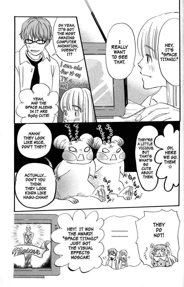 Hachimitsu to Clover Chapter 32 page 27 - Chapter 32