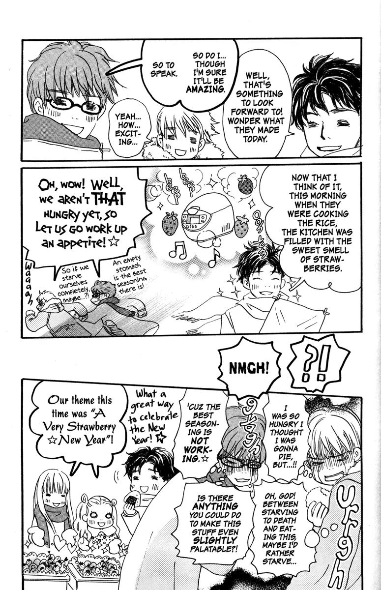 Hachimitsu to Clover Chapter 32 page 3 - Chapter 32