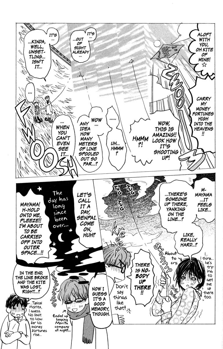 Hachimitsu to Clover Chapter 32 page 5 - Chapter 32