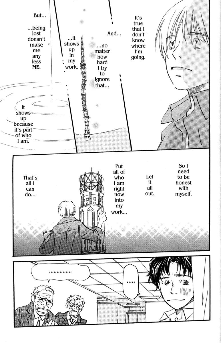 Hachimitsu to Clover Chapter 32 page 7 - Chapter 32