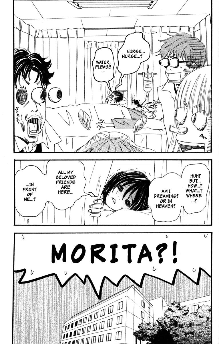 Hachimitsu to Clover Chapter 33 page 11 - Chapter 33