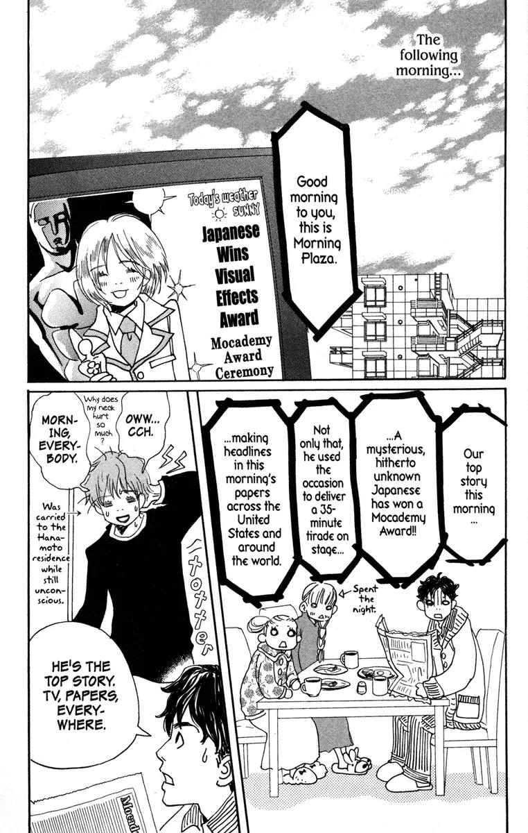 Hachimitsu to Clover Chapter 33 page 13 - Chapter 33