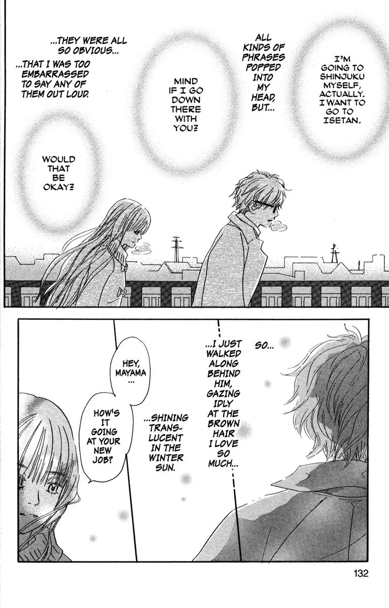 Hachimitsu to Clover Chapter 33 page 18 - Chapter 33