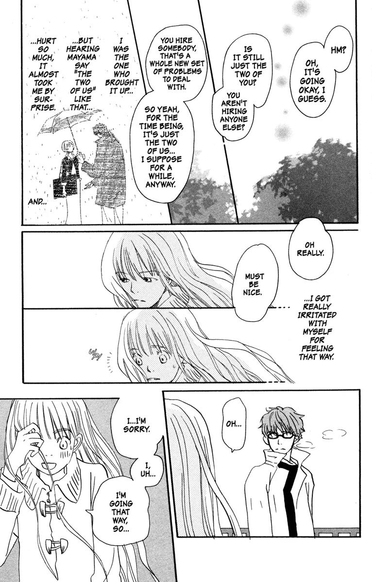 Hachimitsu to Clover Chapter 33 page 19 - Chapter 33