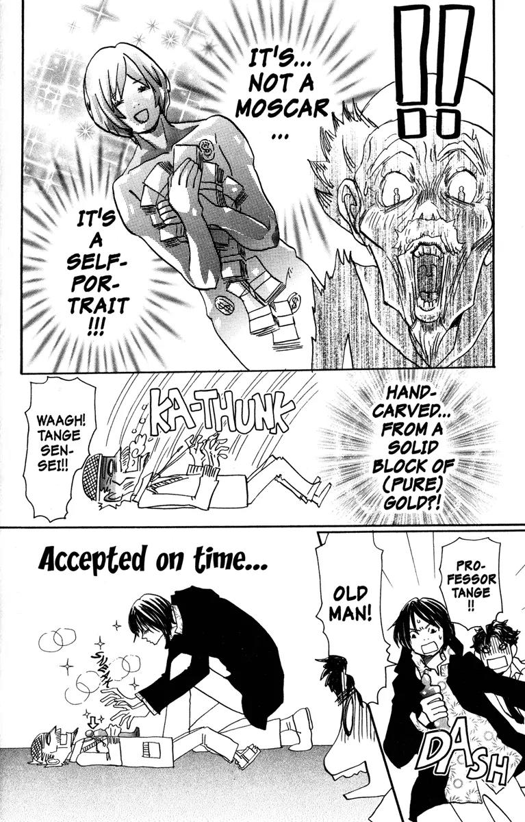 Hachimitsu to Clover Chapter 33 page 24 - Chapter 33
