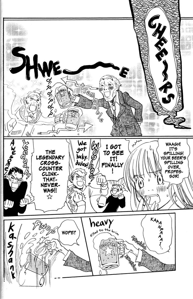 Hachimitsu to Clover Chapter 33 page 26 - Chapter 33