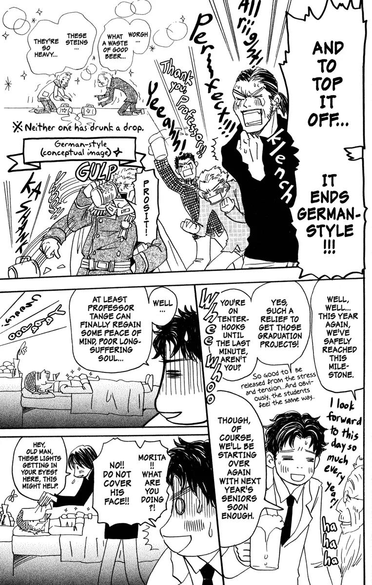 Hachimitsu to Clover Chapter 33 page 27 - Chapter 33