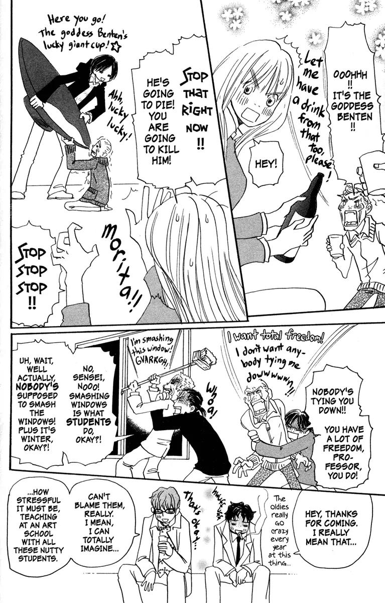 Hachimitsu to Clover Chapter 33 page 28 - Chapter 33