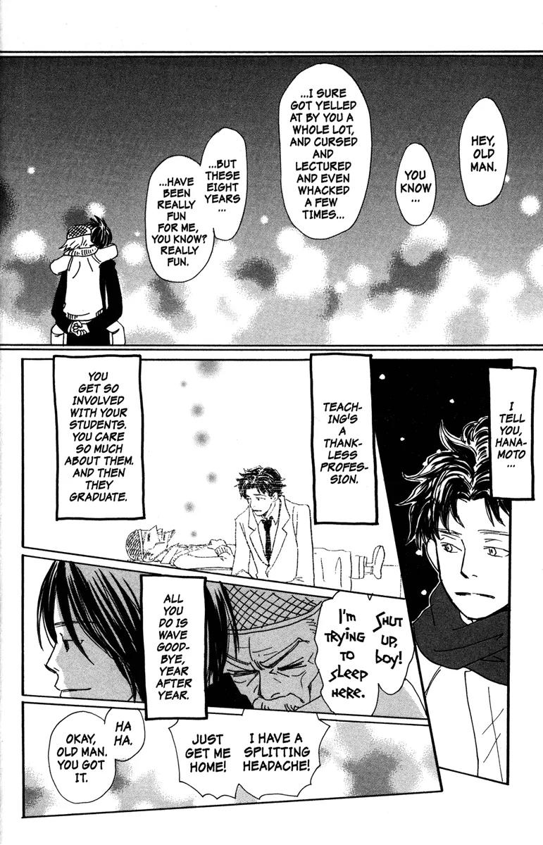 Hachimitsu to Clover Chapter 33 page 30 - Chapter 33