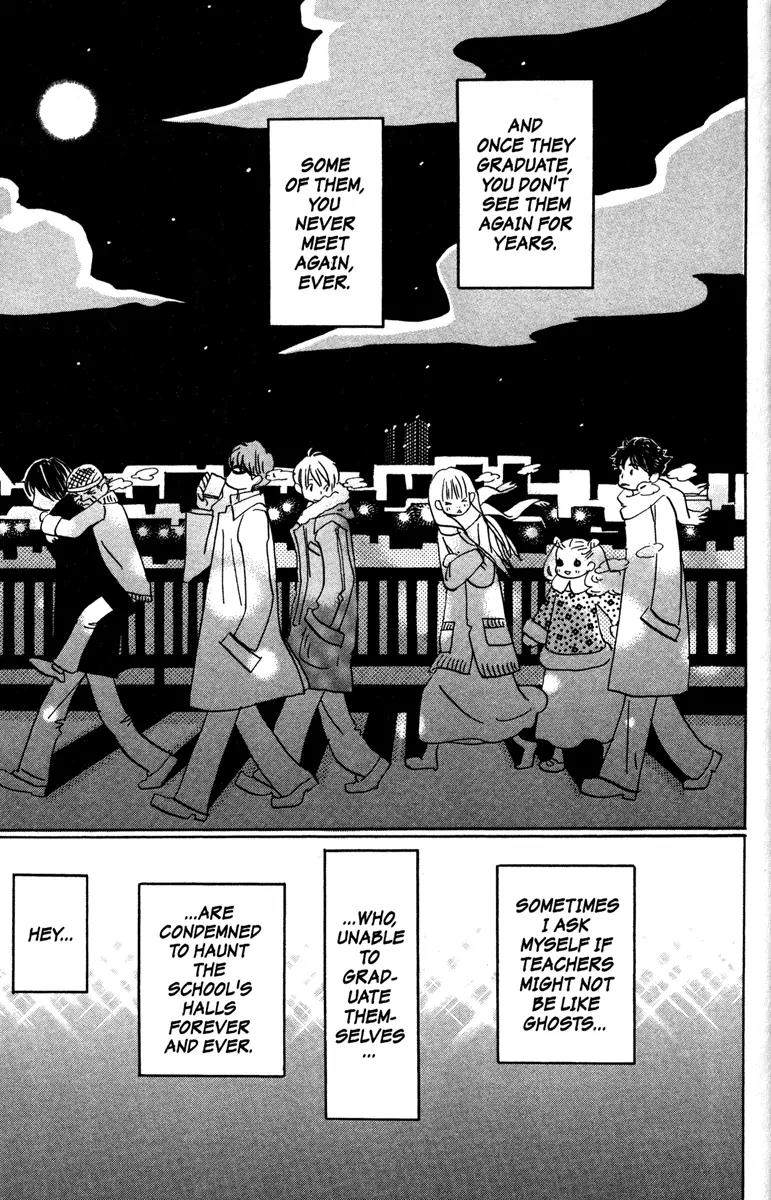Hachimitsu to Clover Chapter 33 page 31 - Chapter 33