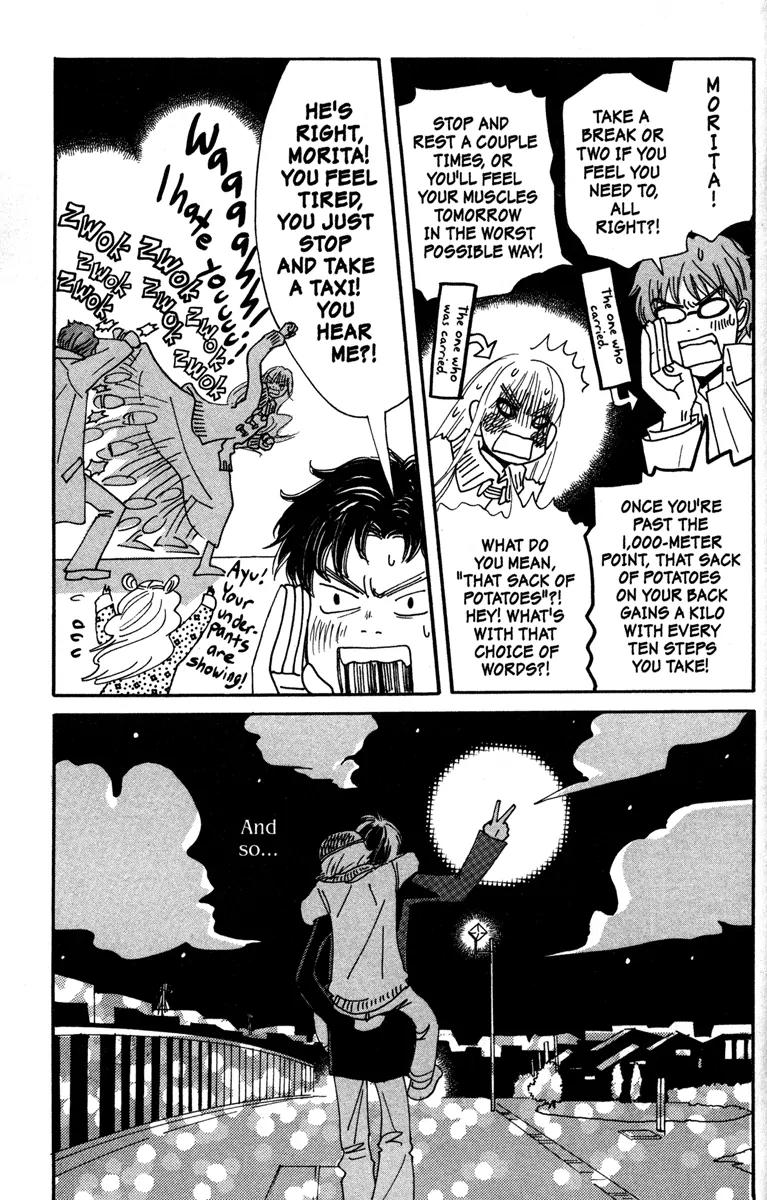 Hachimitsu to Clover Chapter 33 page 33 - Chapter 33