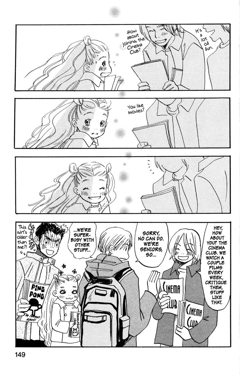 Hachimitsu to Clover Chapter 33 page 35 - Chapter 33