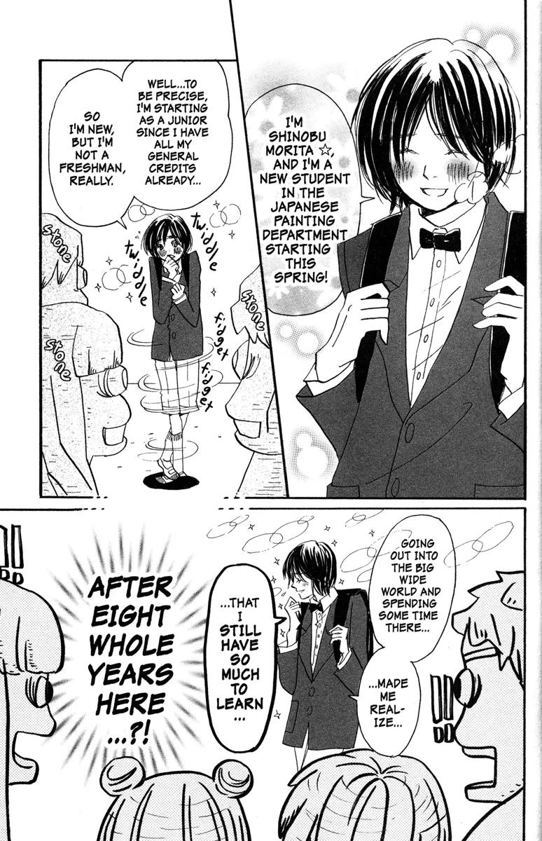 Hachimitsu to Clover Chapter 33 page 39 - Chapter 33